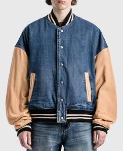 Chaquetas universitarias para hombre diseñadas por el fabricante para el invierno Última moda única con chaqueta de béisbol universitaria fina para hombre - Product Image 2