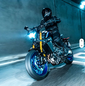 Nueva Yamaha MT-09 SP 2023 - Product Image 2