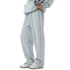 Color Contrast Lightweight Casual <b>Mens</b> Woven Jogger Pants Straight Leg 2026 - Product Image 1