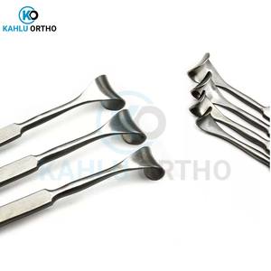 Juego de 4 Uds. De retractores de párpados romos con tapa inferior superior, instrumentos quirúrgicos oftálmicos aprobados por la CE por KAHLU ORTOPEDIC - Product Image 3