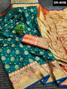 Nouveau chemisier en soie douce de Litchi de Style ethnique à la mode avec riche palpu et brocart contrastant pour les vêtements de mariage et de Festival - Product Image 5