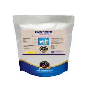 Stronshell Granules of Calcium, Phosphorus, Trace Minerals Fortified With Vitamin D3 Poultry Vitamin Feed Additives for Chickens