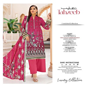 ชุดชาติพันธุ์-ชุด Salwar ปากีสถานและอินเดียชุดสุภาพสตรีลาย้เหนียว 3 ชิ้นพร้อมเย็บปักถักร้อยโดย AF แฟชั่นปริมาณ TEHZEEB - Product Image 4