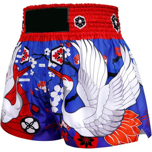 Pantalones cortos de boxeo personalizados para mujer con opciones de logotipo sublimado bordado y ajuste elástico para entrenamiento de gimnasia - Product Image 1