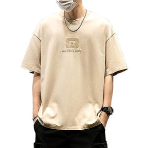 Camiseta de Manga Corta con Estampado en Relieve, Cuello Redondo, Corte Regular, 100% Algodón, Color Personalizado, Ropa Casual 2026, Camiseta con Estampado en Relieve para Hombre - Product Image 1