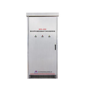 Sistema de Monitoreo en Línea de Espectroscopia Fotoacústica Láser MEOL-WO6000 para Gases en Aceite de Transformador, Cromatografía - Product Image 2