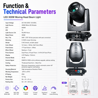 Projecteur de scène professionnel LED 360W, 13 motifs, 14 couleurs, 2 angles de faisceau, DMX512 16 canaux, IP33, pour bars, fêtes et mariages