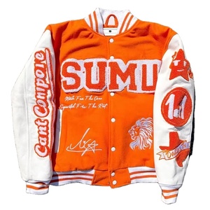 Chaqueta Varsity Vintage para Hombre, Cuello Alto, Cierre de Botón, Logotipo Personalizado Impreso, Mangas en Contraste Bordadas, Dobladillo Acanalado - Product Image 1