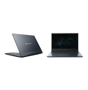 Dynabook Profesional y Popular, Portátil con Windows 11, Core I5-1135G7, 16 GB de RAM, Pantalla de 14 Pulgadas, Venta al por Mayor de Electrónicos Usados - Product Image 1