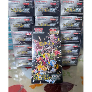 Version japonaise SV4a Shining Treasure EX Scellé PTCG Pokémon Coffret Cadeau de Cartes à Collectionner et à Échanger en Papier Durable - Product Image 4