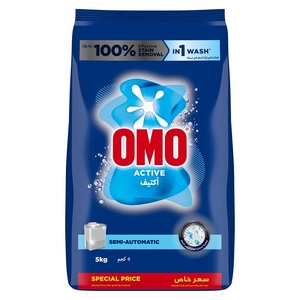 Detergente en polvo Omo disponible en paquetes de 1 kg, 3 kg y 10 kg para compradores globales - Product Image 5