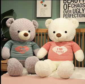 Oso de Peluche Grande de Alta Calidad para Decoración del Hogar en el Día de San Valentín, Juguete de Peluche al por Mayor, Idea de Regalo para Abrazar - Product Image 4