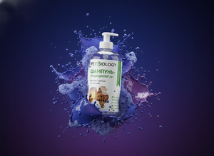 PETBIOLOGY แชมพูและครีมนวดผมสูตรครอบครัว 2-in-1 – 750 มล. - Product Image 1