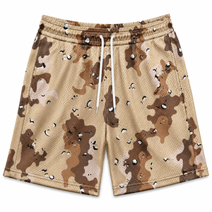 Shorts en maille tie-dye pour homme, décontractés, respirants, avec cordon de serrage à la taille, short de sport, motif vert et blanc, tissu tricoté - Product Image 3
