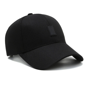 Gorra de béisbol de malla de algodón de 5 paneles de alta calidad, gorra de camionero a cuadros, Parche de cuero ajustable personalizado con logotipo, venta al por mayor - Product Image 2