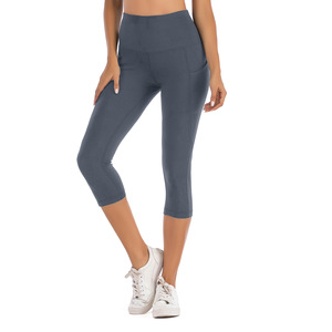 Pantalons de yoga capri à taille haute, couleur unie, avec poches, extensibles dans quatre directions, meilleur design pour femmes - Product Image 2