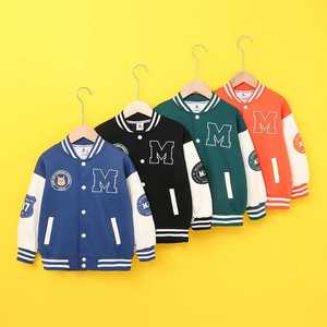 Streetwear Wholesale Custom Letterman All Size Varsity Jacket for Men's and Women Winter Vintage School Men Jacket - Product Image 1