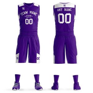 Camisetas de Baloncesto Personalizadas para Hombre, Impresas con Nombre de Equipo y Logotipo Personalizables, Entrenamiento Deportivo, Sin Mangas, Transpirables, Ecológicas, de Alta Calidad - Product Image 4