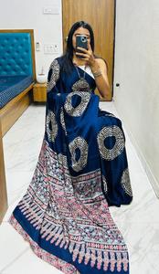 Attrayant Gaji Silk avec Ajrakh Print Saree Fabricant et fournisseur de Surat au prix de gros - Product Image 2