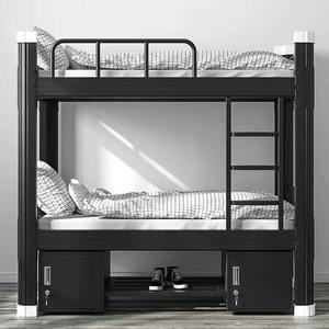 Lit superposé en métal à double étage, structure en fer, gain de place, convertible, pliable, design moderne avec rangement - Product Image 1