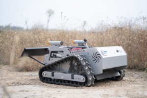 เครื่องตัด<span class=keywords><strong>หญ้า</strong></span>หุ่นยนต์<span class=keywords><strong>ตัด</strong></span><span class=keywords><strong>หญ้า</strong></span>ที่มีความกว้างในการตัด550มม. และการควบคุมระยะไกลได้รับการรับรองจาก CE และ EPA - Product Image 6
