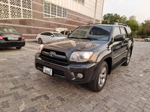 Faible coût full option toyota 4 coureur prêt pour l'exportation - Product Image 2