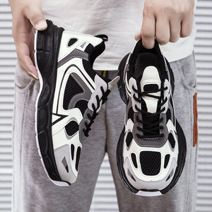 Chaussures de course pour couple, unisexes, taille B30, Vertigo Grip, matériau intérieur antidérapant, semelle extérieure en caoutchouc, autres fonctions, baskets pour hommes - Product Image 2