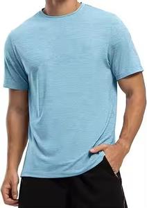 Camiseta Lisa Transpirable con Cuello Redondo, Camisetas Extra Grandes para Hombre en Todos los Diseños, Camiseta Personalizada para Hombre a los Mejores Precios - Product Image 3