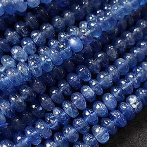 ลูกปัดพลอยแซฟไฟร์สีฟ้าแบบโค้งสีธรรมชาติลูกปัดแบบมีรูพรุน - Product Image 6