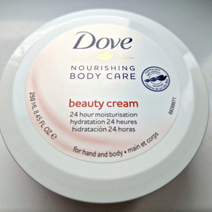Dove - Crème de beauté nourrissante pour le corps - 75 ml 2 pièces - Product Image 5