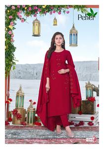 กางเกงวอร์มผ้าเรยอนสำหรับผู้หญิง,กางเกง Kurti ทำงานด้วยมือดูสวยงามสีสดยอดเยี่ยมพร้อมผู้ส่งออกแฟชั่น - Product Image 6