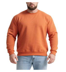 T-shirt ajusté pour homme en tissu tricoté de 220 grammes, motif uni en polyester/coton - Product Image 2