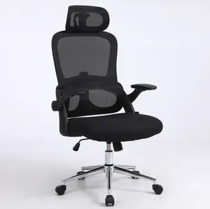 Durable and comfort office mesh adaptive headrest adjustable high backrest support swivel reclining study office chair