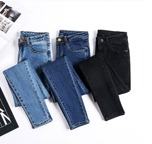 Jean extensible coupe slim - Product Image 6