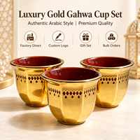 Ensemble de tasses à café Gahwa en or de luxe, logo personnalisé OEM ODM, style arabe, ensemble cadeau en céramique pour l'hôtellerie d'entreprise, vente en gros