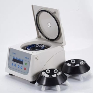 Máy ly tâm thiết kế mới nhất với tốc độ điều chỉnh 4000 vòng/phút, máy ly tâm phòng thí nghiệm tốc độ cao, giá cả hợp lý - Product Image 3