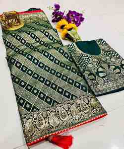 ผ้าส่าหรีผ้าจอร์เจียที่สวยงามสำหรับผู้หญิงที่มีการปักแบบพิเศษและลุคแฟนซีที่สวยงามสำหรับโอกาสพิเศษ - Product Image 3