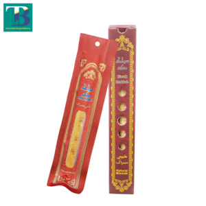 Calidad Premium 1 pieza Siwak Makkah Miswak Box Natural auténtico multiusos higiene bucal producto de blanqueamiento Dental - Product Image 4