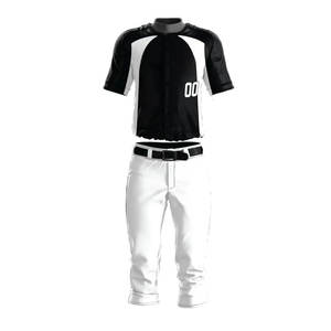 Uniforme de Béisbol de Alta Calidad en Oferta, Precio al por Mayor, Ropa Deportiva de Color Sólido, Uniforme de Béisbol para Venta en Línea - Product Image 1