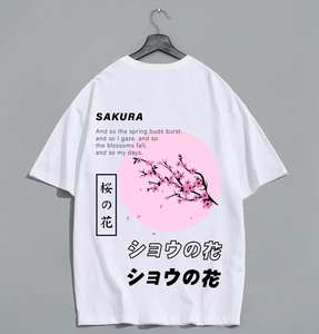 Camiseta Deportiva Unisex de Manga Larga, 100% Algodón, 220 Gramos, Impresión Digital - Product Image 6