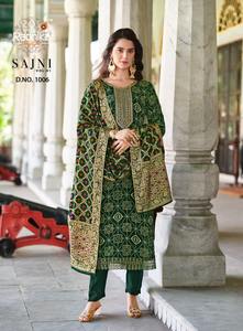 Maruti Moda Estilo Tradicional Reyon Top & Pant con Bordado Trabajo Banarasi Jacquard Dupatta-Todos Los Tamaños Disponibles - Product Image 2