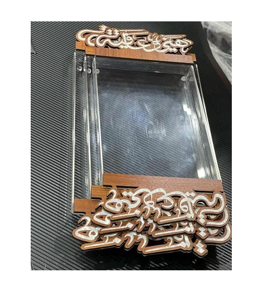 Phong Cách Ả Rập Ramadan Eid Quà Tặng Keo Gỗ Lau Inlay Khay Với Acrylic Container Mẹ Của Ngọc Trai Tráng Miệng Phục Vụ Khay