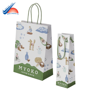 Sac en papier kraft écologique personnalisé au Vietnam-Matériau durable avec impression de logo-Parfait pour le café, la nourriture et l'emballage quotidien - Product Image 1