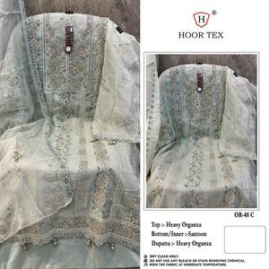 Look Elegante Colección Premium Nueva Variedad Calidad Superior Premium Heavy Organza Con Zarkan Work Salwar Suit - Product Image 6