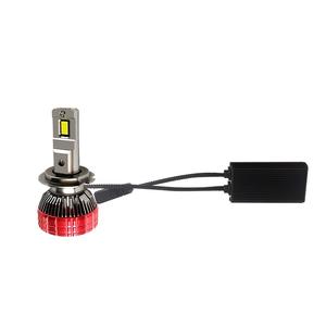 PAV26 H4/Faro LED/Blanco/12V - Product Image 3