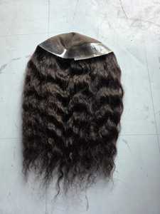 100% Human <b>Hair</b> <b>Topper</b> for <b>Women</b> Ladies Taz <b>Hair</b> Mono <b>Topper</b> Imported From Bangladesh - Product Image 3