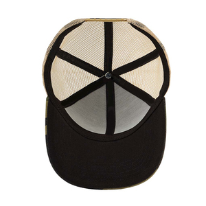 <b>Camo</b> Trucker Baseball Caps Structured Front Mesh Back Adjustable Snapback <b>Hats</b> Perfect for Outdoor Style and Bulk Custom Orders - Product Image 5