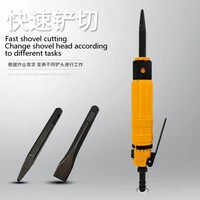 Pala pneumatica verticale per saldatura pneumatica con pala per scorie di grado industriale, la fabbrica cinese vende a prezzi bassi