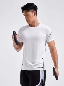 Camisetas Holgadas de Color Sólido para Hombre y Camisetas de Compresión para Gimnasio, Ropa Deportiva Transpirable de Secado Rápido - Product Image 6