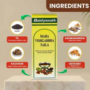 Huile de massage ayurvédique Baidyanath Mahavishgarbh 100 ml Efficace pour les douleurs musculaires et articulaires - Product Image 4